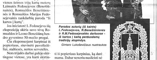PANEVIO BALSAS 2003.08.13